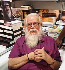 Nambi Narayanan - Wikiunfold.com